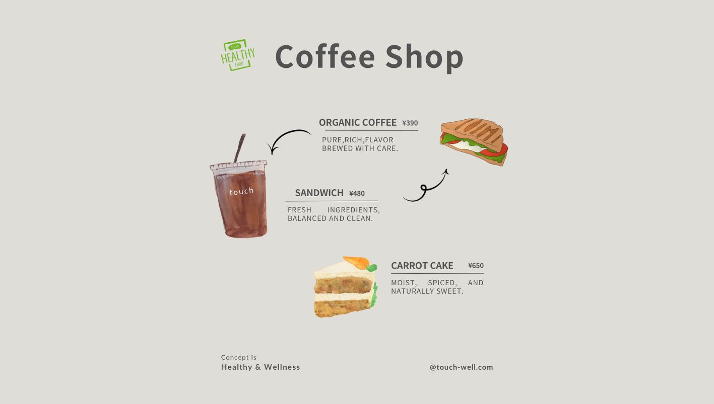 Wellness Food